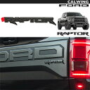 17y- F150 ラプター | リアエンブレム RAPTOR ブラック 純正品