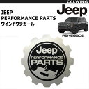 ジープ jeep ラングラー レネゲード等 JEEPパフォーマンス4インチステッカー MOPAR純正品 アクセサリー