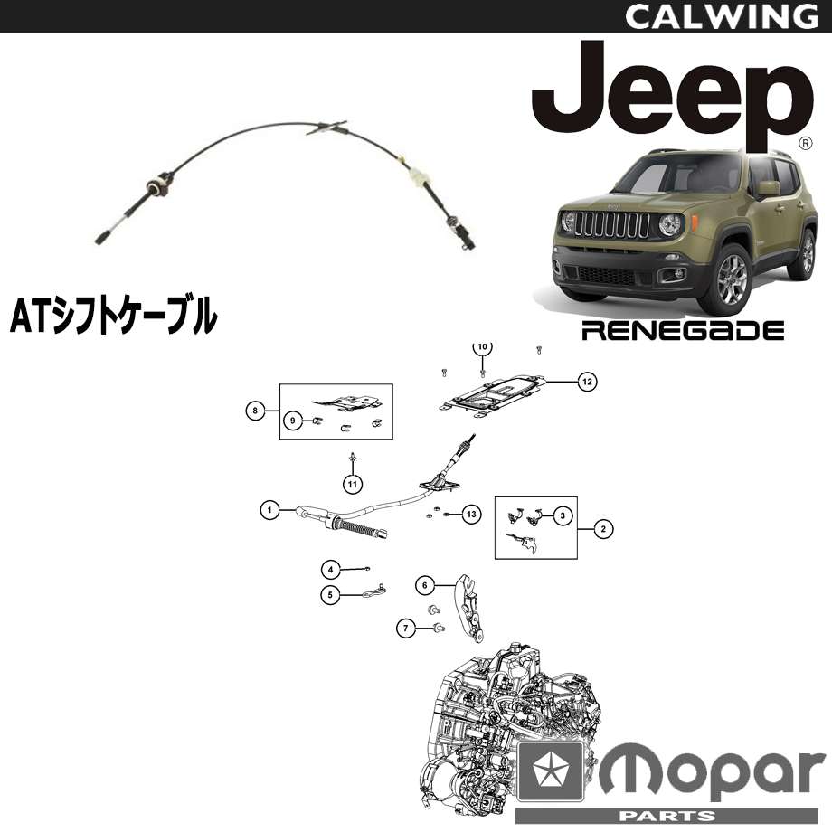 15y-  jeep ͥ | ATեȥ֥ MOPAR ѡ