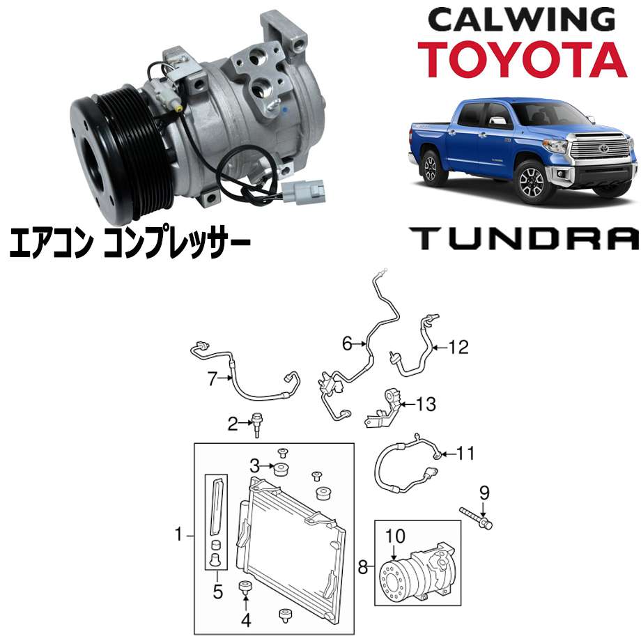 07-18y ɥ | 󥳥ץå TOYOTA