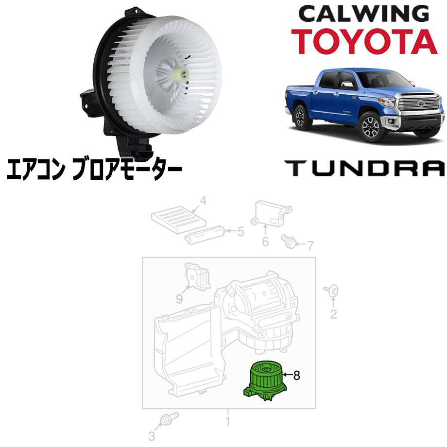 07-18y ɥ | ֥⡼ TOYOTA