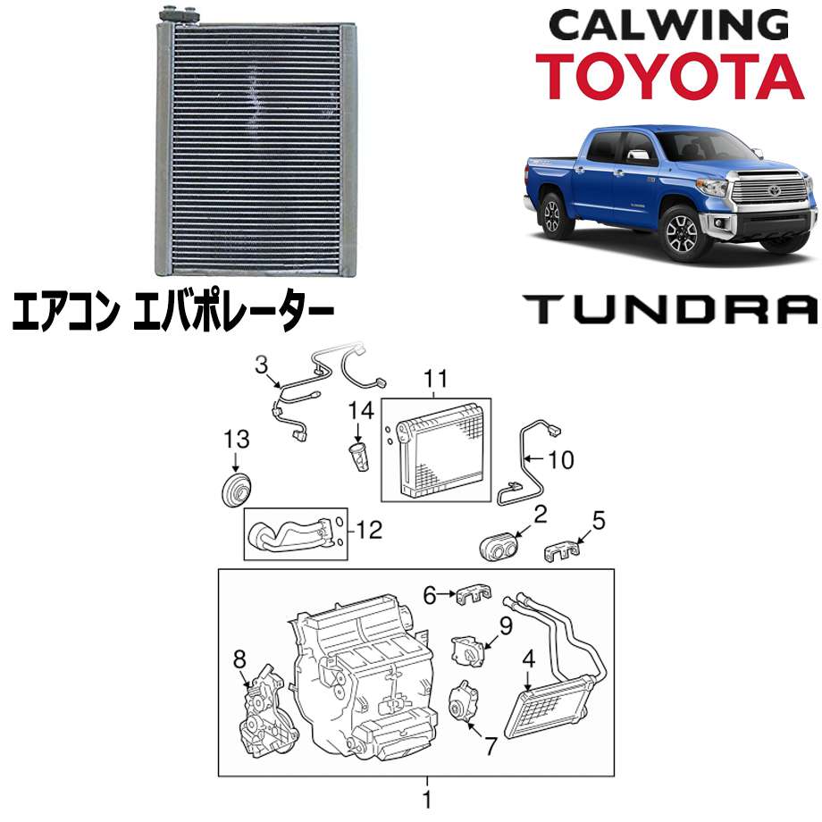 07-18y ɥ | 󥨥Хݥ졼 TOYOTA