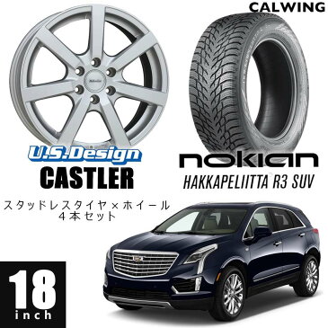 CADILLAC/キャデラック SRX/XT5 '11y- | スタッドレスタイヤ&ホイール 4本セット US DESIGN キャスラー 18インチ NOKIANハッカペリータR3SUV 235/65R18