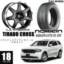 11y- デュランゴ | スタッドレスタイヤ /ホイール 4本セット ティラードクロス 18インチ ノキアン ハッカペリッタ R3SUV 265/60R18