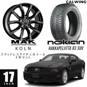 FORD/フォード MUSTANG/マスタング '05y-'14y | スタッドレスタイヤ&ホイール 4本セット MAK ケルン 17インチ NOKIAN ハッカペリッタ R3SUV 225/60R17