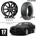 05-14y マスタング | スタッドレスタイヤ /ホイール 4本セット MAK ケルン 17インチ ノキアン アーバンウインター SUV4 225/60R17