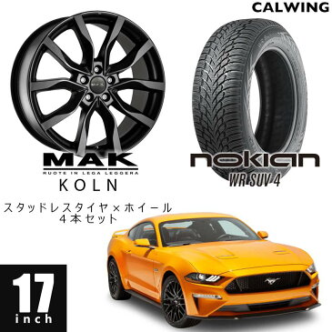 FORD/フォード MUSTANG/マスタング '15y-'19y | スタッドレスタイヤ&ホイール 4本セット MAK ケルン 17インチ NOKIAN アーバンウインター SUV4 235/55R17