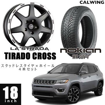 JEEP/ジープ COMPASS/コンパス '18y- | スタッドレスタイヤ&ホイール 4本セット LASTRADAティラードクロス 18インチ NOKIAN アーバンウインター SUV4 225/55R18