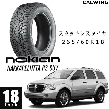 DODGE/ダッジ DURANGO/デュランゴ '04y-’09y | スタッドレスタイヤ 1本 18インチ NOKIAN ハッカペリッタ R3SUV 265/60R18