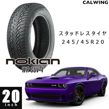 DODGE/ダッジ CHALLENGER/チャレンジャー SRT '08y- | スタッドレスタイヤ 1本 18インチ NOKIAN アーバンウインターSUV4 245/45R20