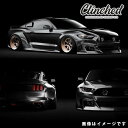 15-17y マスタング Clinched S550 コンプリートワイドボディフルキット ABS製