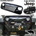 【カリフォルニアマッドスター/CALIFORNIA MUDSTAR★】07-18y ジープ jeep ラングラー JK フロントグリル NEWファルコン LED点灯 BAD WRANGLER 外装 カスタム パーツ