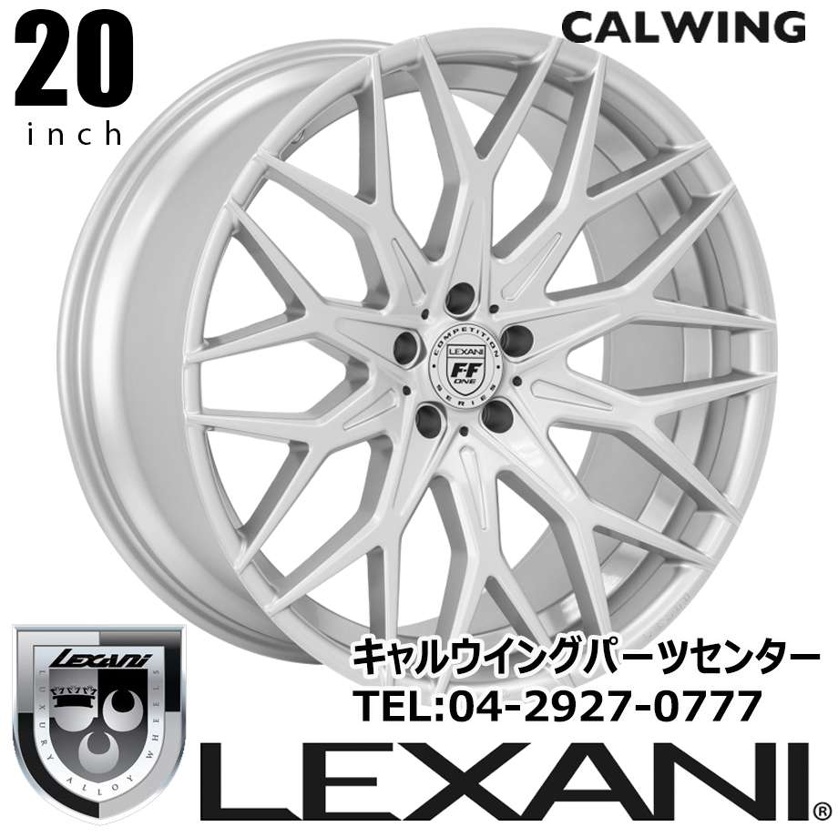 欧州車 アメ車 タホ 国産車 インチ ホイール レクサーニ Lexani Morocco シルバー インチ キャルウイング タイヤホイール4本セット キャデラック ベンツ Bmw アウディ レクサス ニッサン ダッジ クライスラー 等 キャルウイングパーツ店
