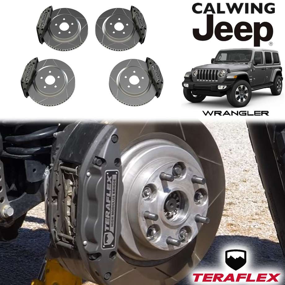 18y- ラングラー JL | デルタ ビッグブレーキキット フロント /リア 4ピストンキャリパー /14インチ スリッドローター ホイールサイズ17インチ以上 TERAテラフレックス
