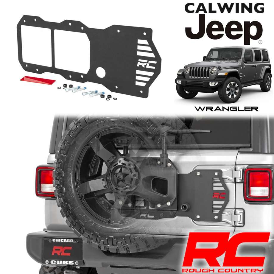 JEEP/ジープ WRANGLER/ラングラー JL '18y- | テールゲートリインフォースメントキット ROUGH COUNTRY/ラフカントリー【アメ車パーツ】