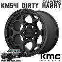 07y- ジープ ラングラー JK JL ホイール KM541 DIRTY HARRY テクスチャーブラック 17X9J-12 5X127 1本 KMC