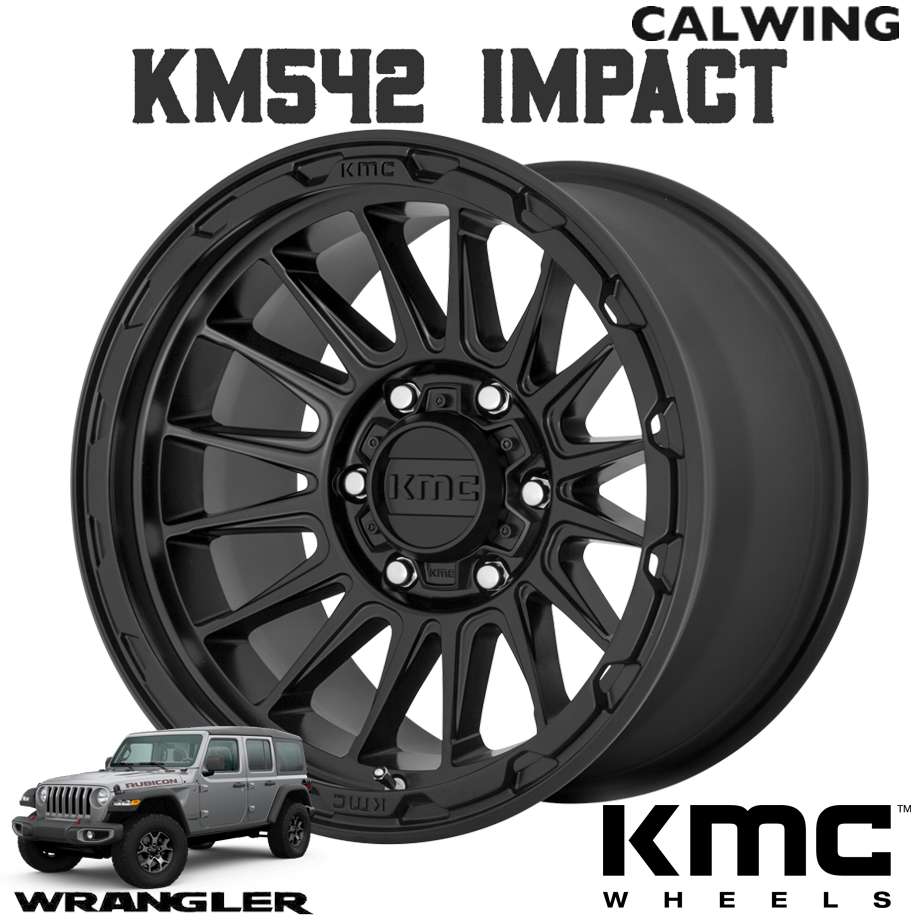 07y- ラングラー JK JL | ホイール KM542 IMPACT サテンブラック 18X9J+18 5X127 1本 KMCアメリカンホイールの中でもオフロードに特化したブランドと言えばKMCです。従来のホイール設計にとらわれない自由な発想で開発されたホイールは独特の存在感を発揮し、世界中のKMCファンを唸らせています。その理想は高く、不可能を可能にすることを目標に掲げ日夜開発されています。KMCホイール 1本の価格です。・カラー：サテンブラックサイズ：18x9J+18 5x127・ご購入前に、オーバーフェンダー、エアロ、ローダウンの有無、ブレーキキットなどの装着状況などをお知らせ下さい。・タイヤ・ホイールボルト・センサー・ロックボルト・ハブリング等は別売りとなります。・センターキャップ付属。※タイヤとセットでのご購入の際はご希望のタイヤがございましたら事前にお知らせ頂く事で合わせてのご案内も可能となります。※画像はメーカー参考イメージです。サイズによって若干デザイン等が異なる場合がございます。適合車種07y- ラングラー JK JL※またお支払いはクレジットカードかお振込みでのお支払いになります。代金引換サービスはご利用できませんのでご注意ください。★今注目のラングラーカスタム★【ご注意事項】 詳細は上記バナーより必ずご確認ください。 当社在庫商品は数に限りがございます。商品を切らさないようご用意をしておりますが、オンラインショップに反映する前に在庫切れになる場合もございますので事前にご了承ください。 万が一在庫が欠品した際はお取り寄せとなります。 国内に在庫がある場合、約3-4日 本国取寄せ商品の場合、納期は1-3週間 お支払方法は銀行振込、もしくはクレジットカードのみになりますのでご了承の上、ご注文ください。 また表示価格は参考価格となり、価格はその都度確認致しましてご回答させていただきます。在庫が欠品もしくは生産中止になっている可能性もございます。予めご了承ください。お車により適合商品が異なります。その為、VINコード(シリアルナンバー)が必要になります。 VINコードをお伝え頂きこちらでお調べし適合部品をご案内致します。VINコード(シリアルナンバー)についてはこちらをご確認下さい。