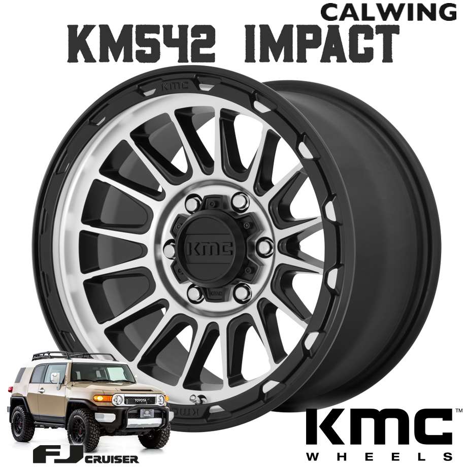 FJクルーザー | ホイール KM542 IMPACT サテンブラックマシンド 17X8.0J+20 6X139.7 1本 KMC