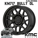 18y- ジムニーシエラ ホイール KM717 BULLY OL サテンブラック 16X7.0J+10 5X139.7 1本 KMC