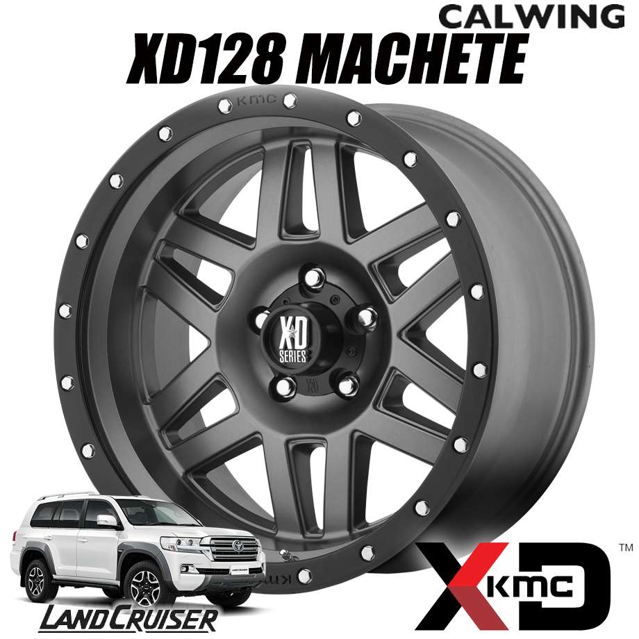 200系 ランドクルーザー | ホイール XD128 MACHETE マットグレーブラックリング 20X9.0J+25 5X150 1本 KMC