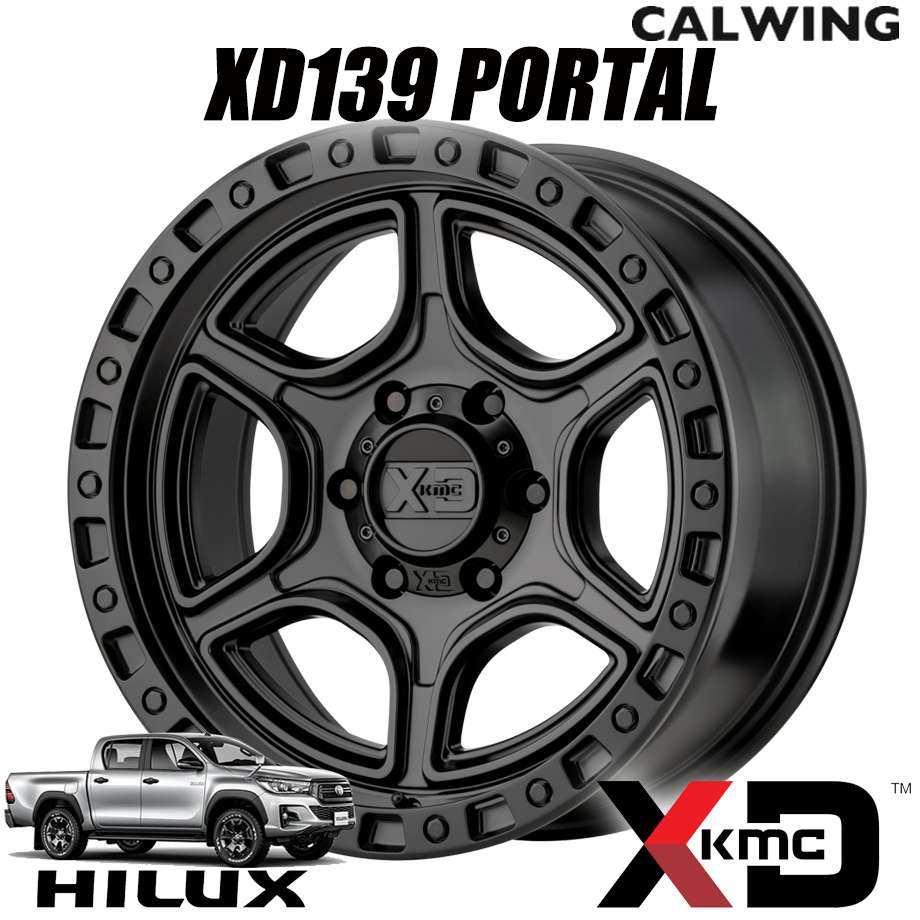 ハイラックス ランドクルーザープラド | ホイール XD139 PORTAL サテンブラック 17X8.5J+18 6X139.7 1本 KMC