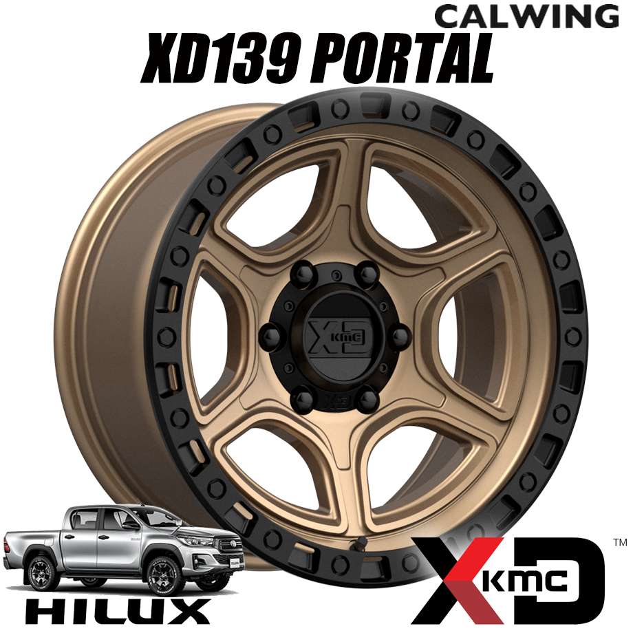 ハイラックス ランドクルーザープラド | ホイール XD139 PORTAL サテンブロンズサテンブラックリップ 18X8.5J+18 6X139.7 1本 KMC