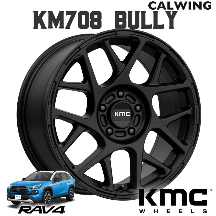 18y- ラブフォー RAV4 ホイール KM708 BULLY 16X7.5 30 5X114.3 サテンブラック 1本 KMC