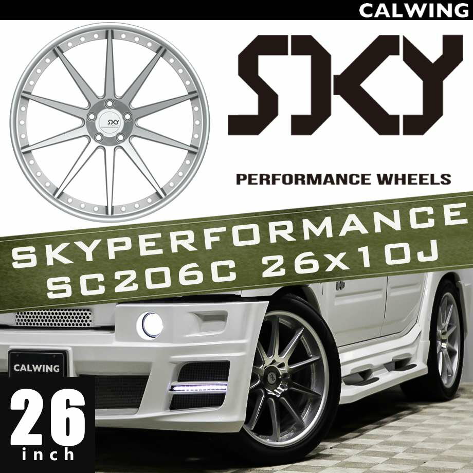 ハマー H2 H2T | ホイール タイヤ4本セット SKYPERFORMANCE SC206C ホイール シルバー 26x10J ET+10 タイヤサイズ315 40R26 パーツ