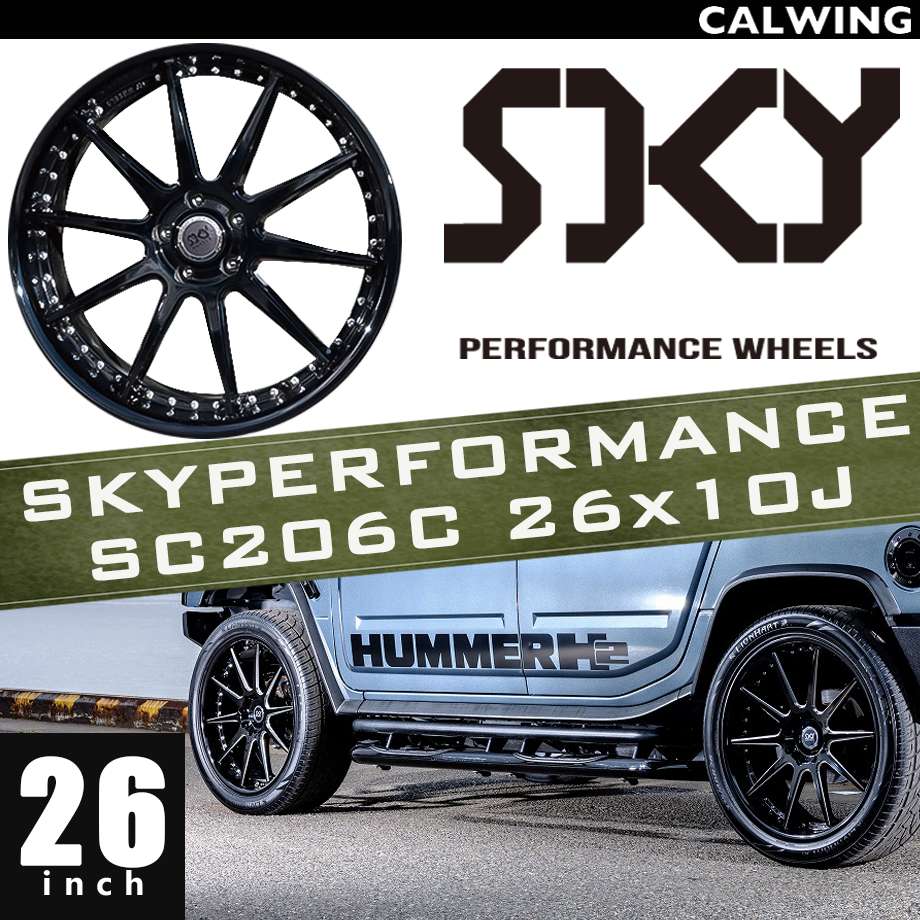 ハマー H2 H2T | ホイール タイヤ4本セット SKYPERFORMANCE SC206C ホイール ブラック 26x10J ET+10 タイヤサイズ315 40R26 パーツ