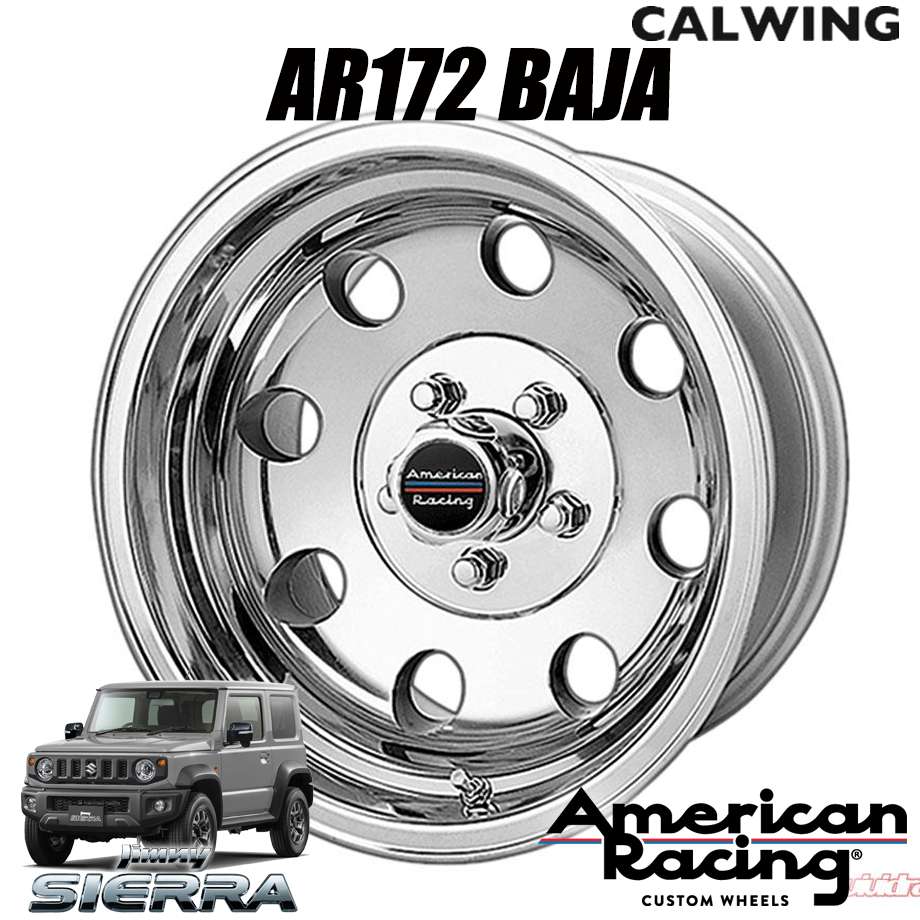 18y- ジムニーシエラ | ホイール AR172 BAJA ポリッシュ 15X7 -6 5X139.7 1本 アメリカンレーシング