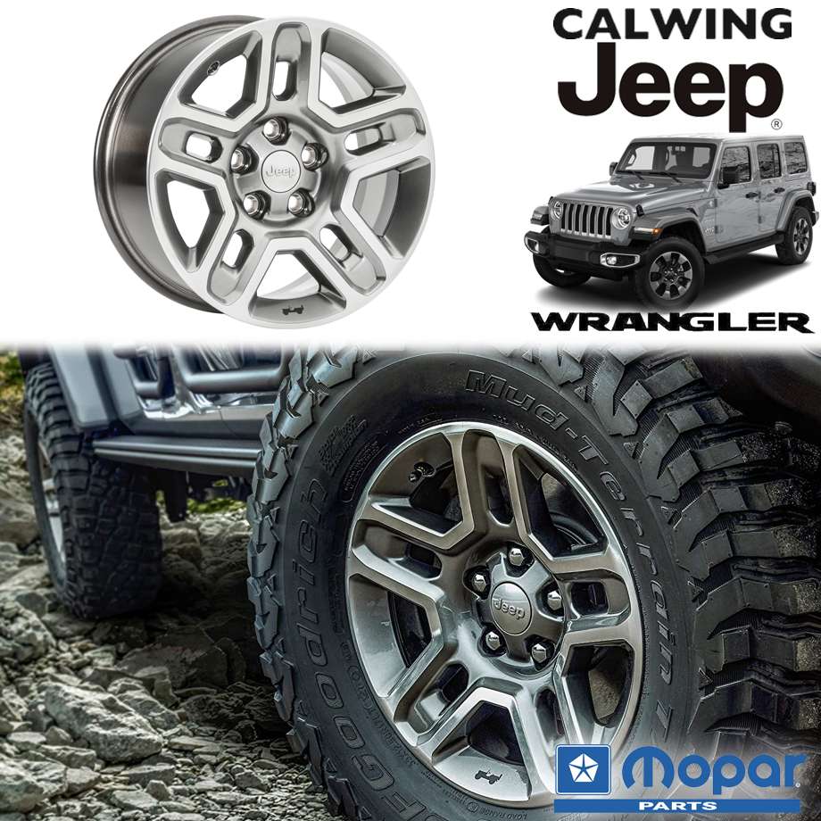 楽天市場】ホイール jeep 純正(車用品・バイク用品)の通販 楽天市場】ホイール jeep 純正(車用品・バイク用品)の通販