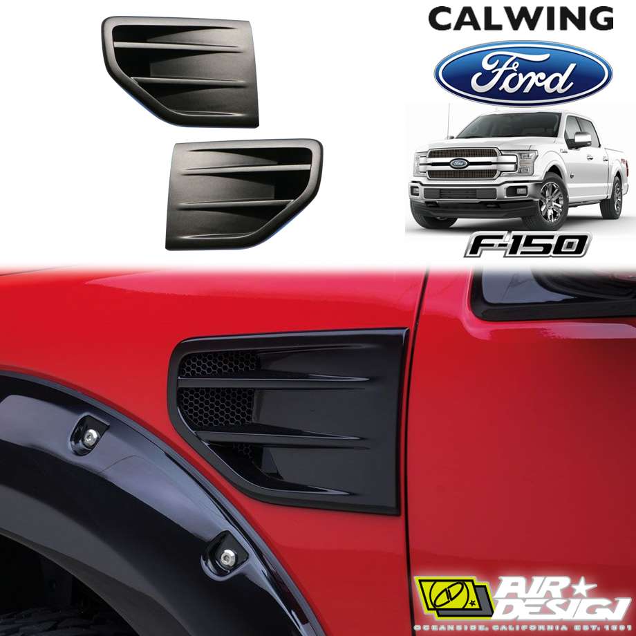 18y- F150 | エアロ ストリートシリーズ フェンダーベントセット エアデザイン