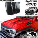 【カリフォルニアマッドスター/CALIFORNIA MUDSTAR★】18y- ジープ jeep ラングラー JL | ボンネットフード センターダクトスタイル スチール 外装 カスタム パーツ