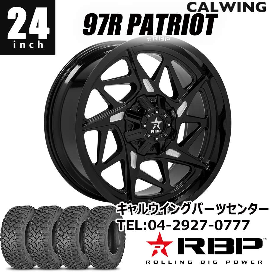 07-18y JK / 18-21y JL ラングラー | ホイール RBP 97R PATRIOT 24インチ 12J グロスブラック CNCグルーブ MUDタイヤ4本セット