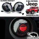 【カリフォルニアマッドスター/CALIFORNIA MUDSTAR★】07-18y ジープ jeep ラングラー JK LEDエクストリームスカルヘッドライト 外装 カスタム パーツ