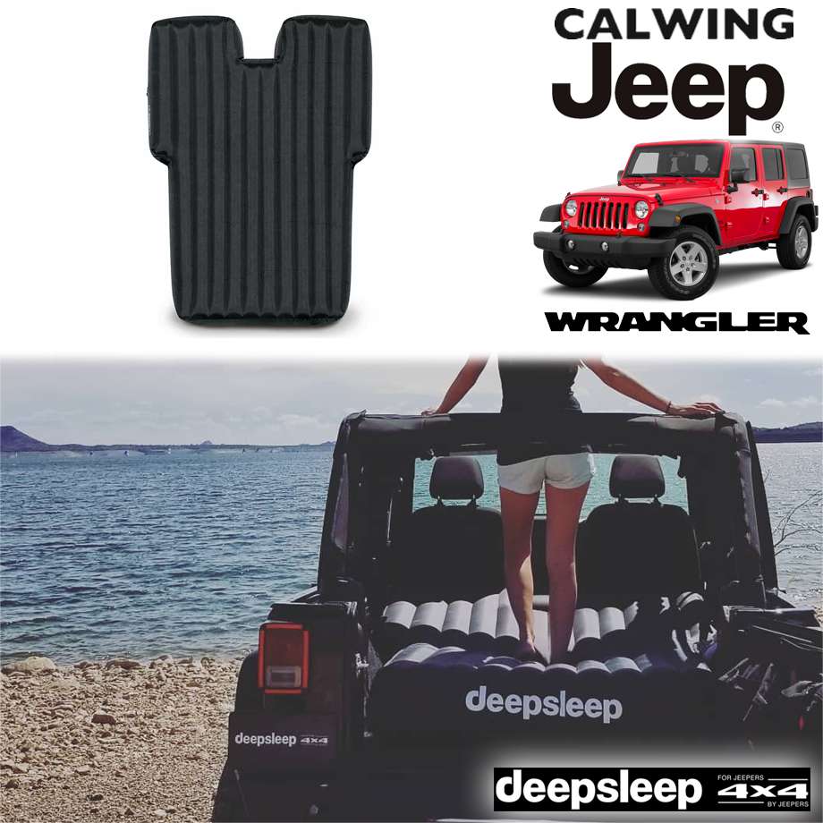 07y- ジープ ラングラー JK アンリミテッド | エアマットレス ブラック エアーポンプ付き DEEP SLEEP