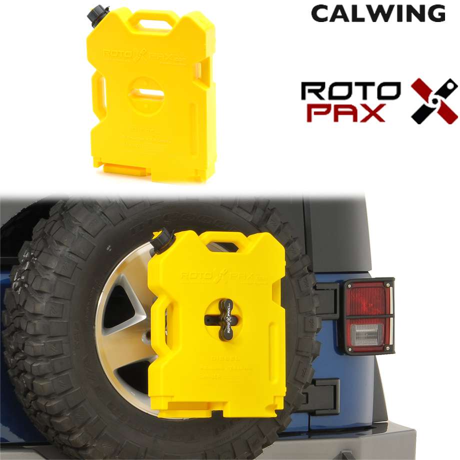 ディーゼルコンテナ イエロー 2ガロン ROTOPAX