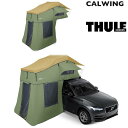 THULE ルーフトップテント エクスプローラー Tepui エクスプローラー Autana3 オリーブグリーン 車中泊 キャンプ アウトドア 防災 災害 グッ...