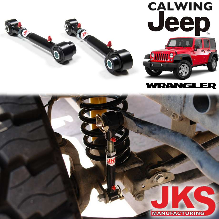 正規品 EVO スウェーバーリンク ジープ ラングラー JK JL(楽天 正規品 EVO スウェーバーリンク ジープ ラングラー JK JL(楽天