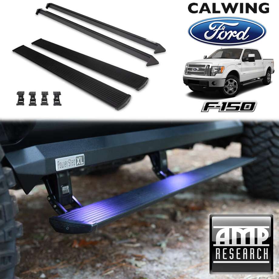 09-14y F150 クルーキャブ | パワーステップXL パワーランニングボード 電動サイドステップ AMP
