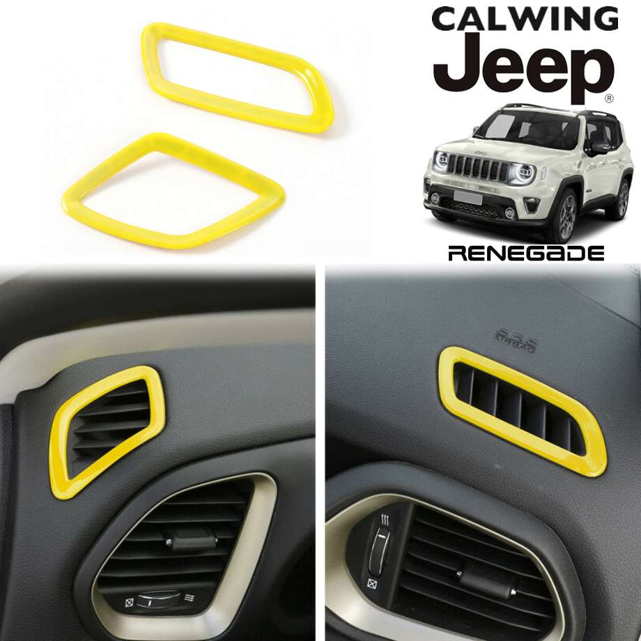 Steering - 15y- ジープ jeep レネゲード 左ハンドル車 | ダッシュボード ベント カバートリム イエロー 内装 カスタム パーツ アクセサリー