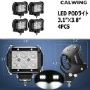 LEDオフロードライト 4個セット 18W 6000K F150ラプター ジープ ラングラー