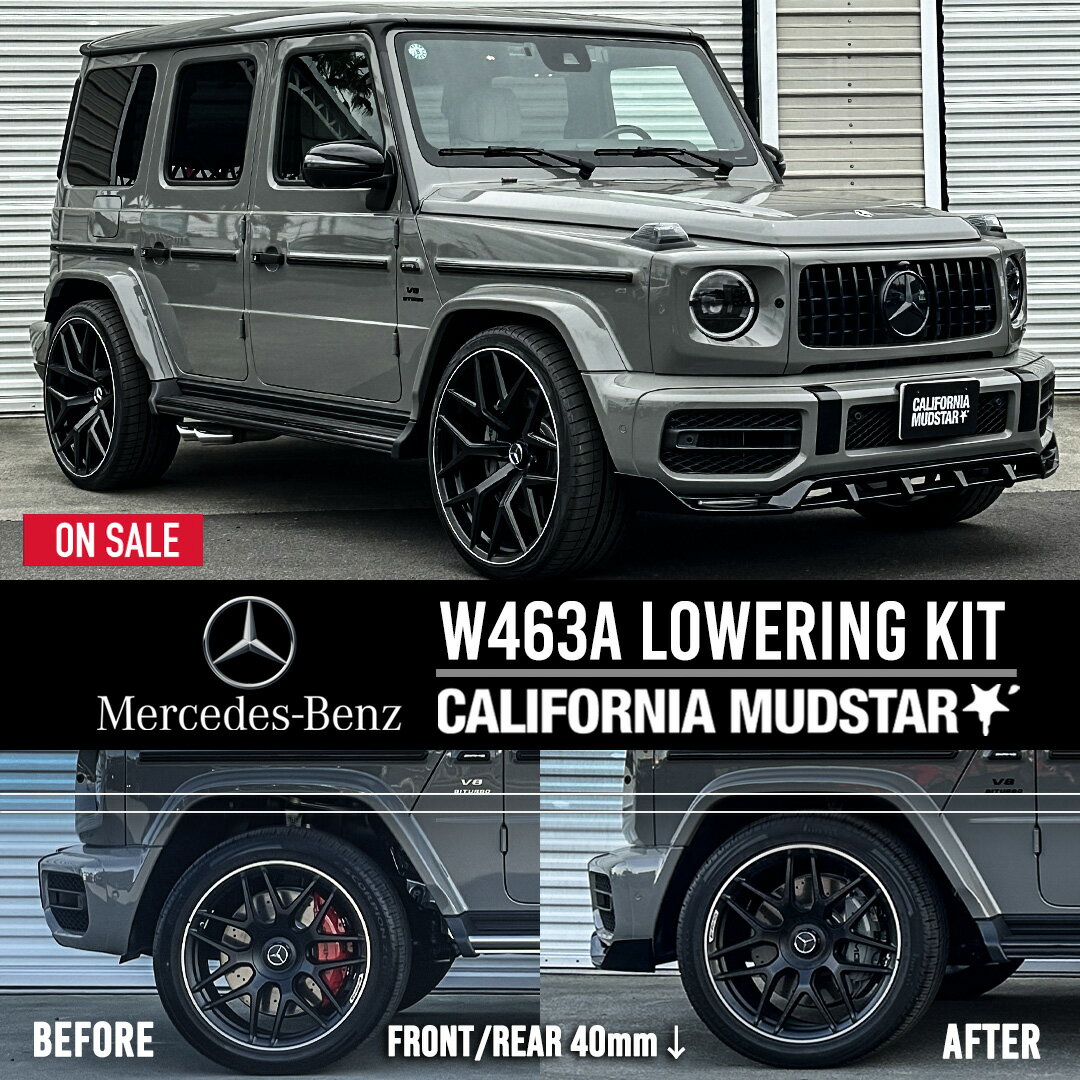 楽天市場】amg g63 w463の通販 楽天市場】amg g63 w463の通販
