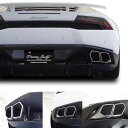 ウラカン POWERCRAFT パワークラフト ハイブリッドエキゾーストマフラーシステム リモコン調整可 SUSスクエアテールタイプ