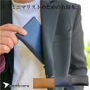 長財布 本革 メンズ レディース L字ファスナー 薄型 コンパクト プレゼント 軽量 スリム シンプル ブラック ネイビー キャメル 財布 レザー 牛革 ヌメ革 ミニマリスト ワンアクション 小銭入れ 日本製 人気 おしゃれ ギフト たつのレザー 送料無料 cambiare