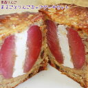 まるごと りんご ケーキ 【丸ごとりんごカップケーキセット】...