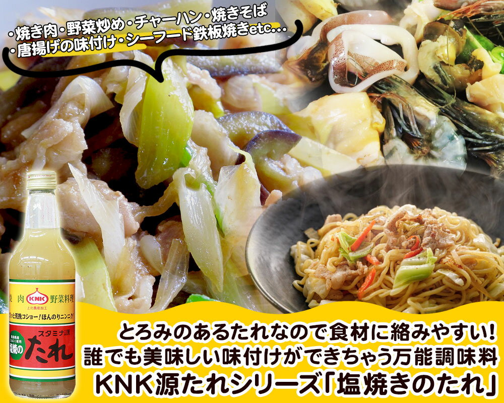 �����ߥʸ����졡���ھ������������Ƥ��Τ���270g��1�ܡۡ��Ϥä�����äƥϥޤ�ޤ��� �Ŀ������Τˤ�ˤ���Ĥ��ä��ޤ��䤫�ʱ������祦̣�Ǥ��������ߥʸ����� [��SP]