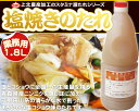cameashi:10002785のサンプル画像3
