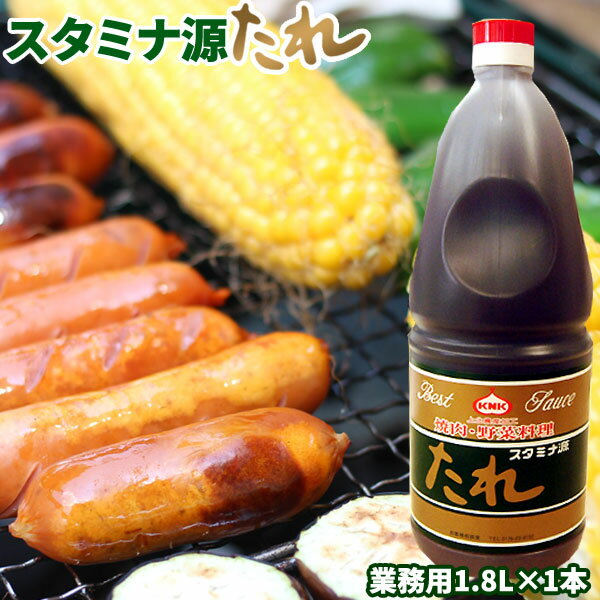 ご当地調味料 上北農産 加工 スタミナ源 たれ！青森県の常識！家庭に常備！【上北農産　スタミナ源たれ業務用1.8L】 [※SP][※当店他商品との同梱可]のサムネイル
