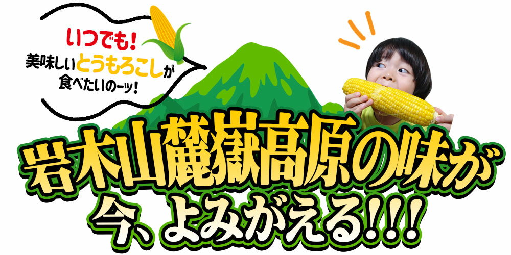 ���֤��� �����ѥå� M�������� 1�� �Ŀ������ؤ�֥��� �Ȥ�������� �֤��� �ȥ�������� �������� ���ڻ� ���϶� �Τ줿�Ƥ򤹤Ф䤯�����ѥå� �ե�å����̣�Ф򤤤ĤǤ�ڤ���� ��ȥ�� �ﲹ��¸��ǽ [��SP]